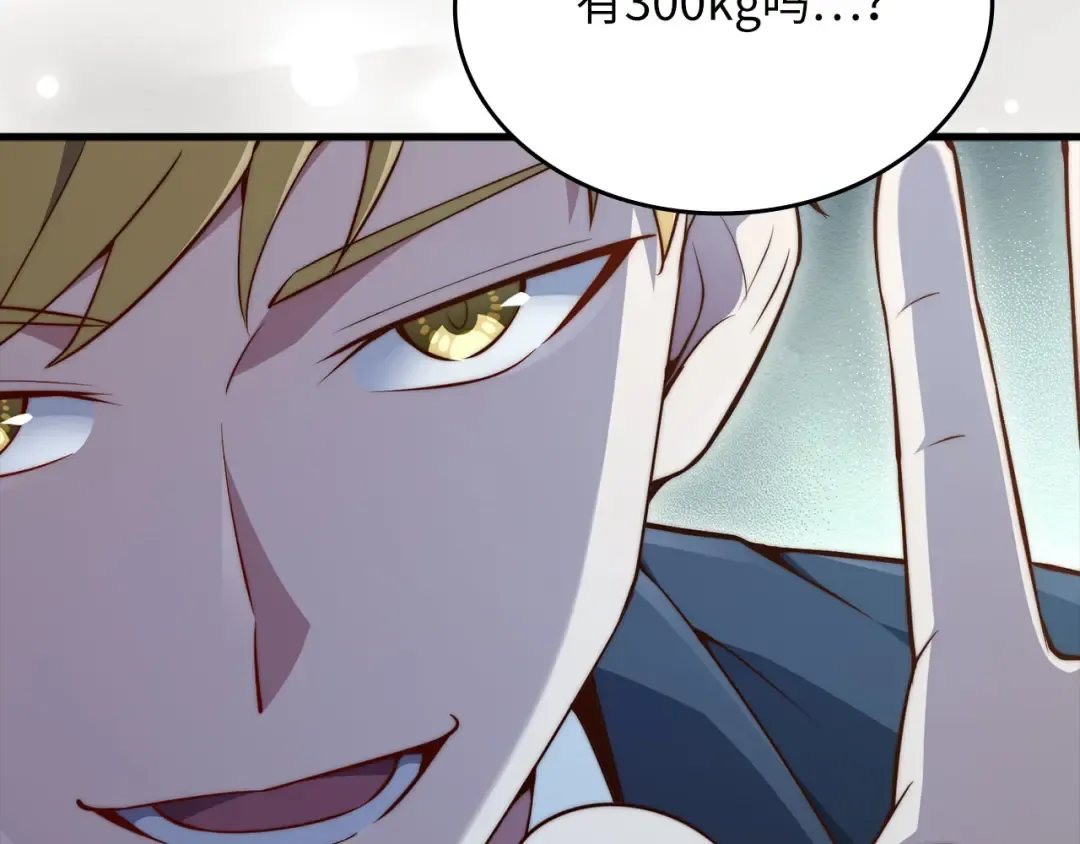 第657页