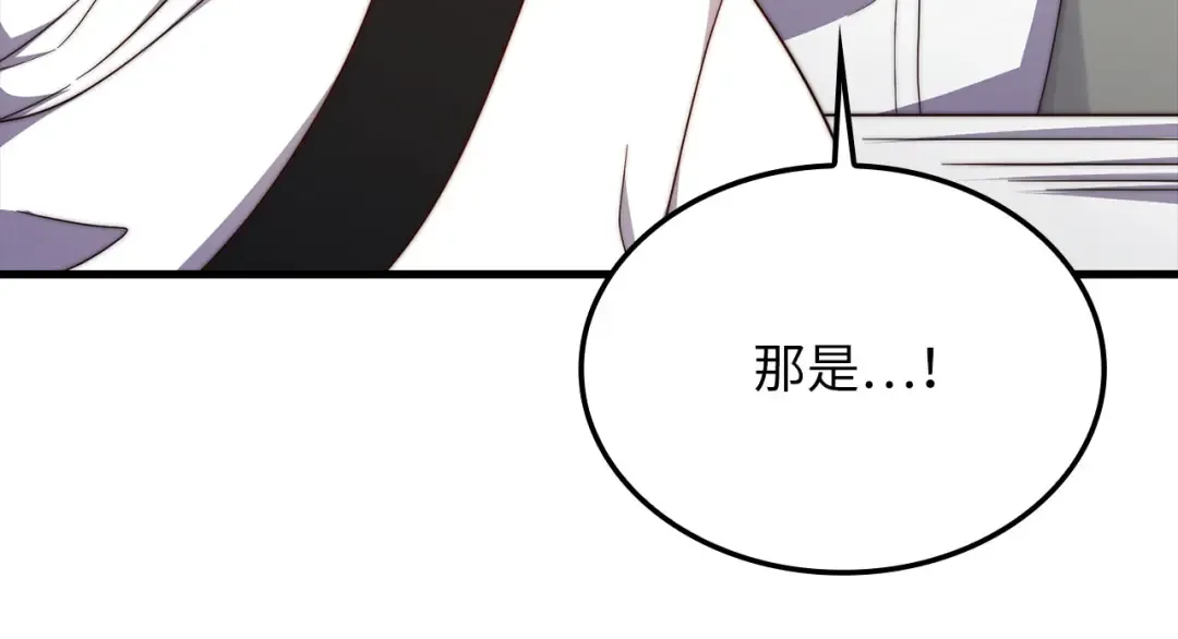 第384页
