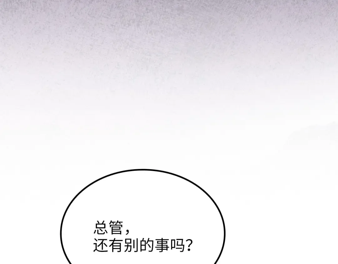 第471页