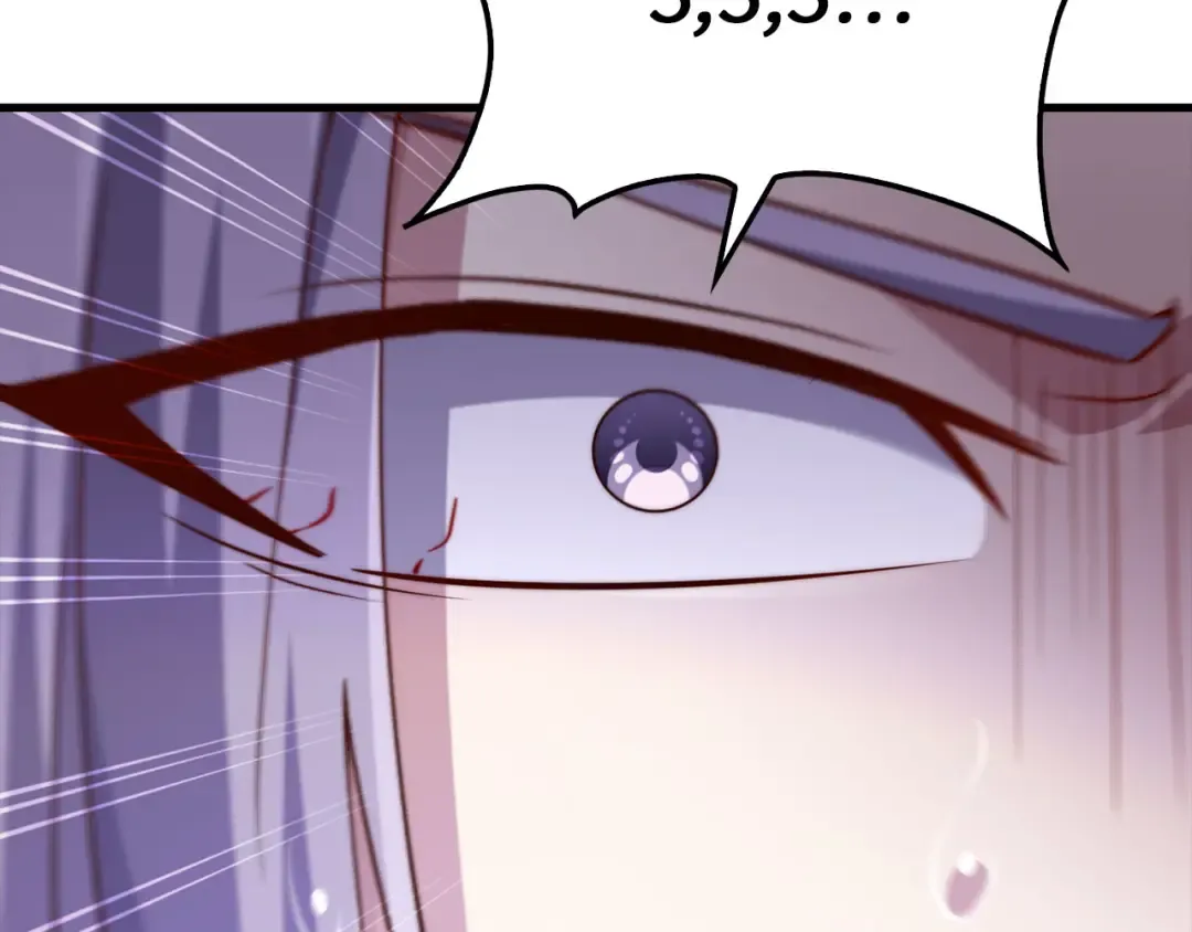 第666页