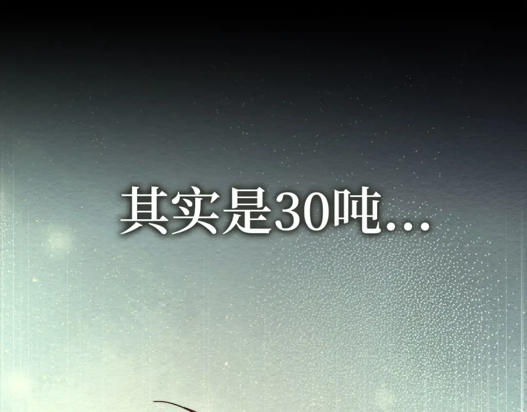 第690页