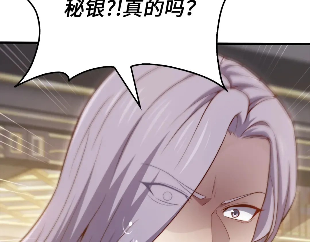 第630页