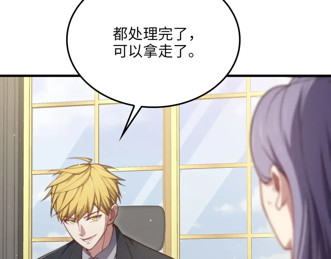 第408页