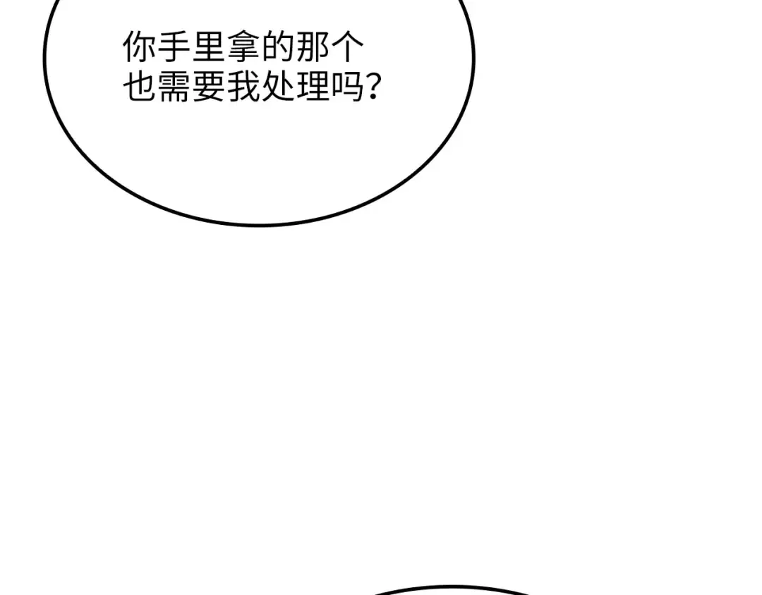 第414页