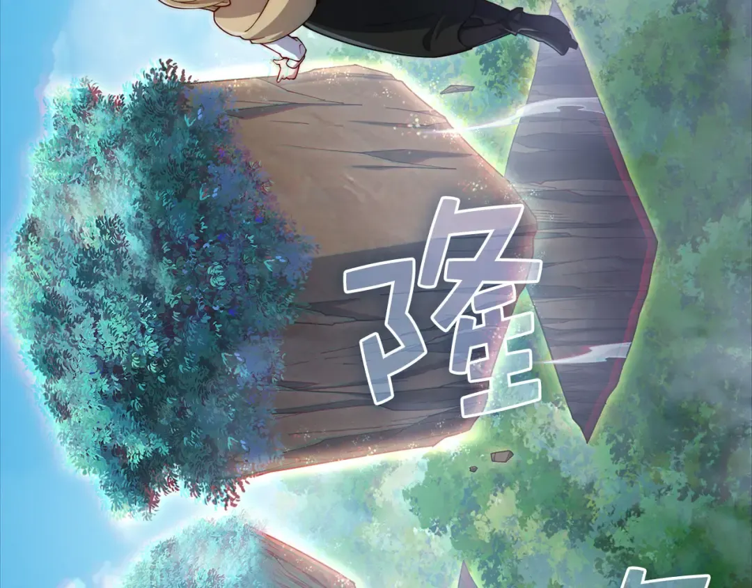 第390页