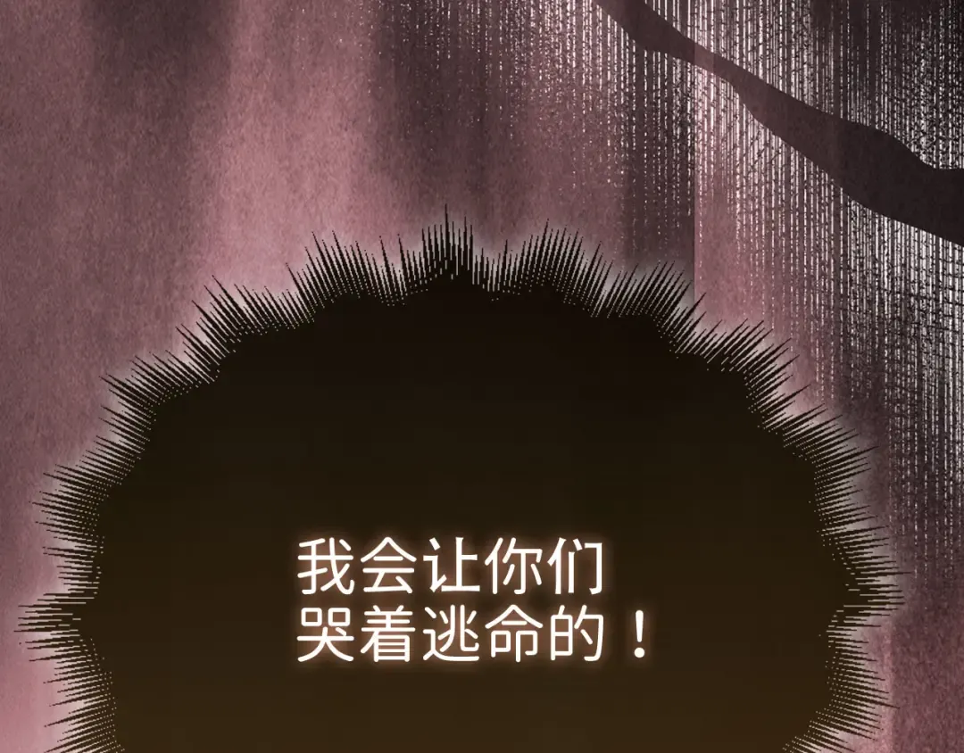 第657页