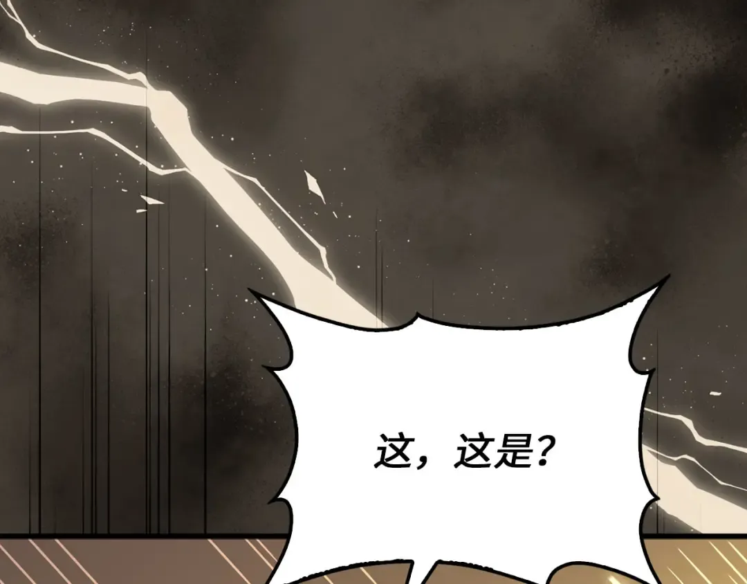 第291页
