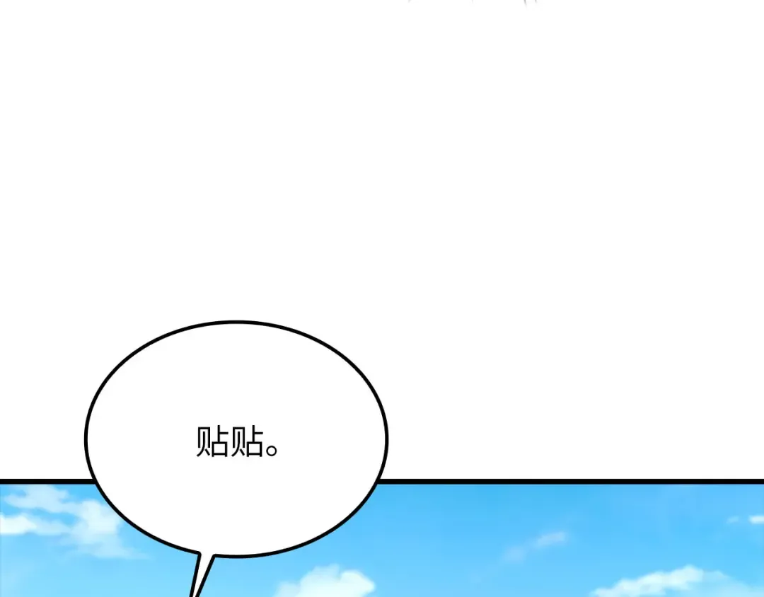 第600页