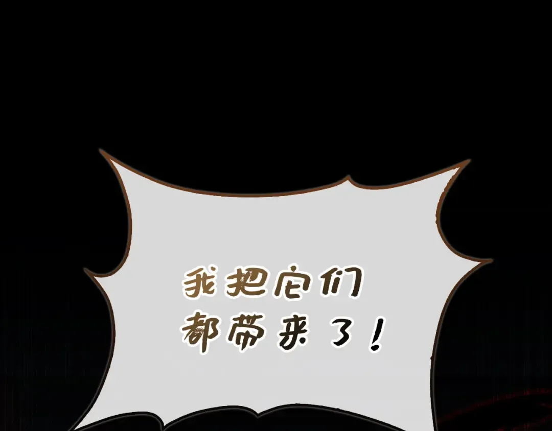 第618页