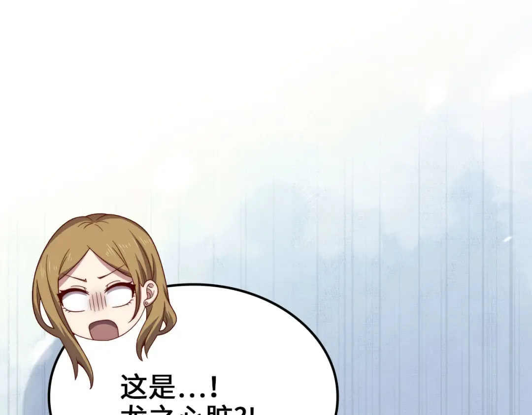 第522页