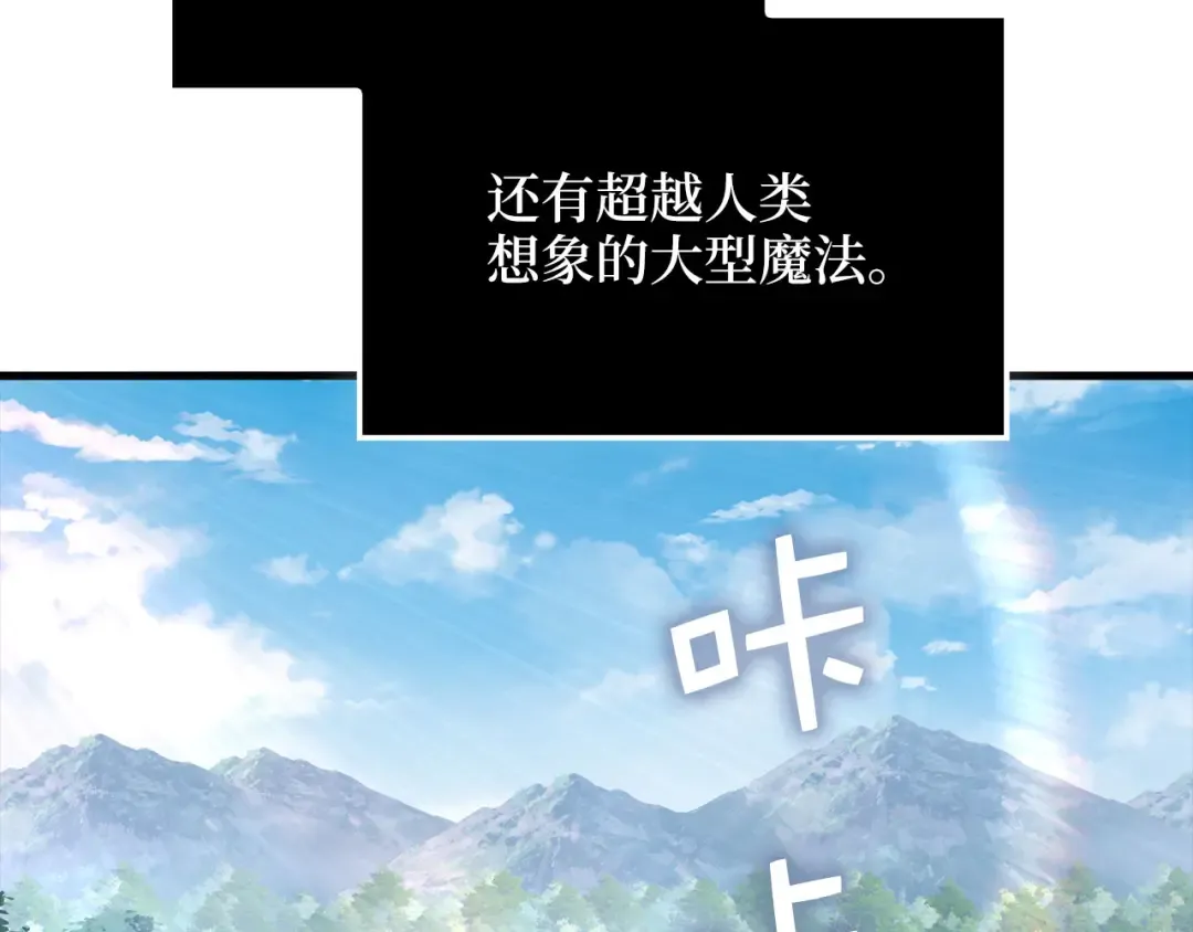 第420页