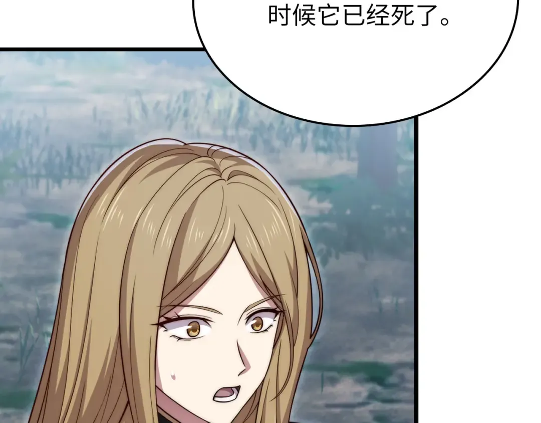 第546页