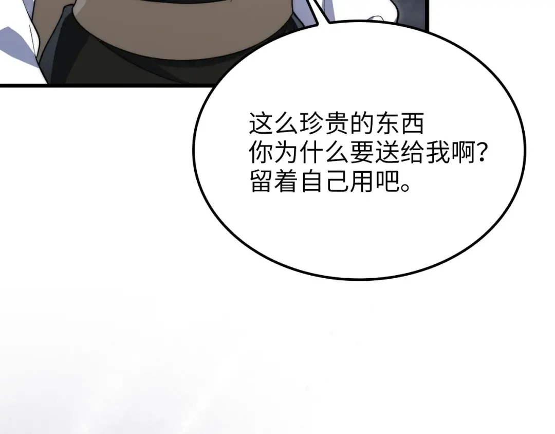 第552页