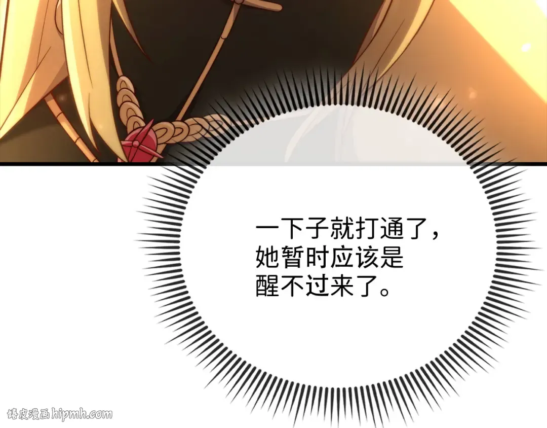第597页