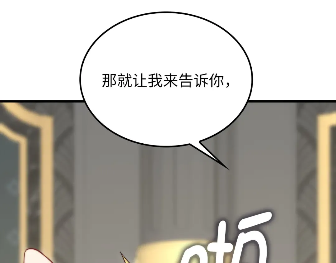 第273页
