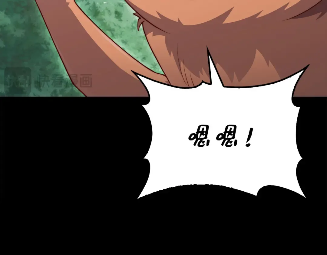 第615页