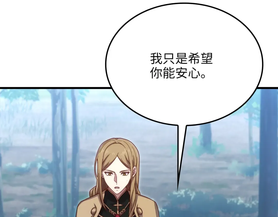第492页