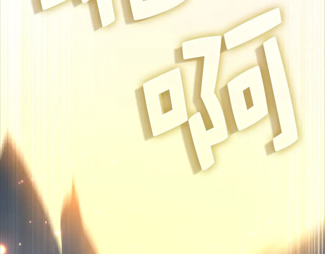 第315页