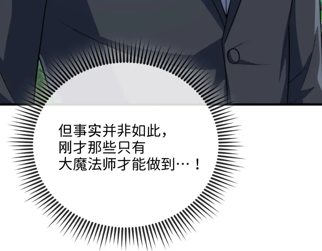 第468页