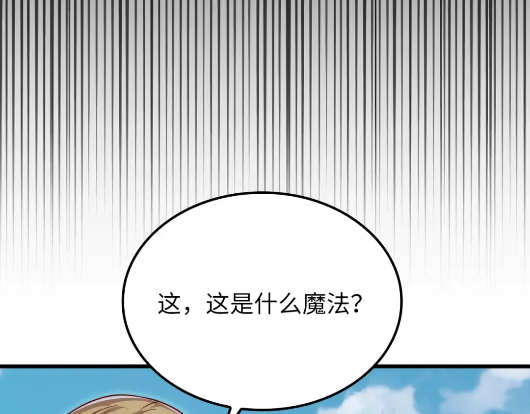 第399页