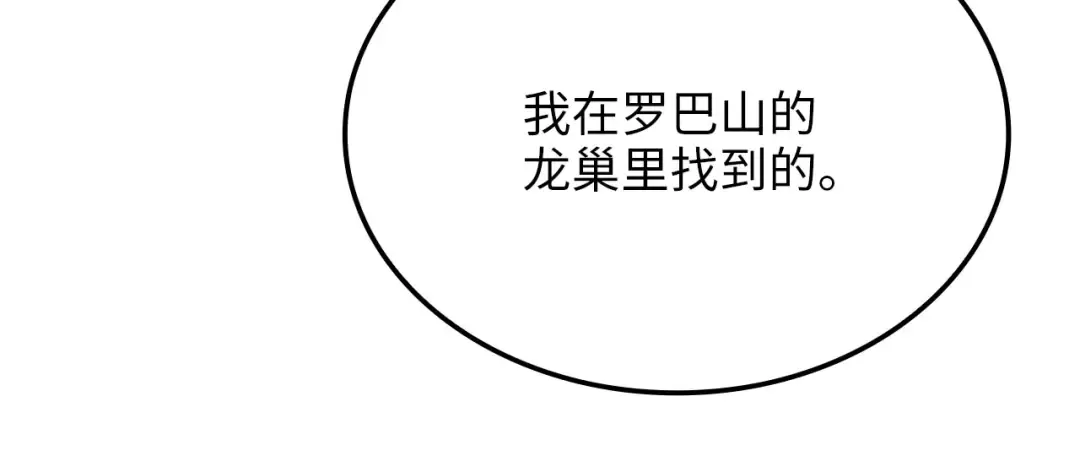 第531页