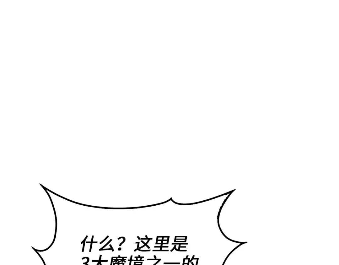 第354页