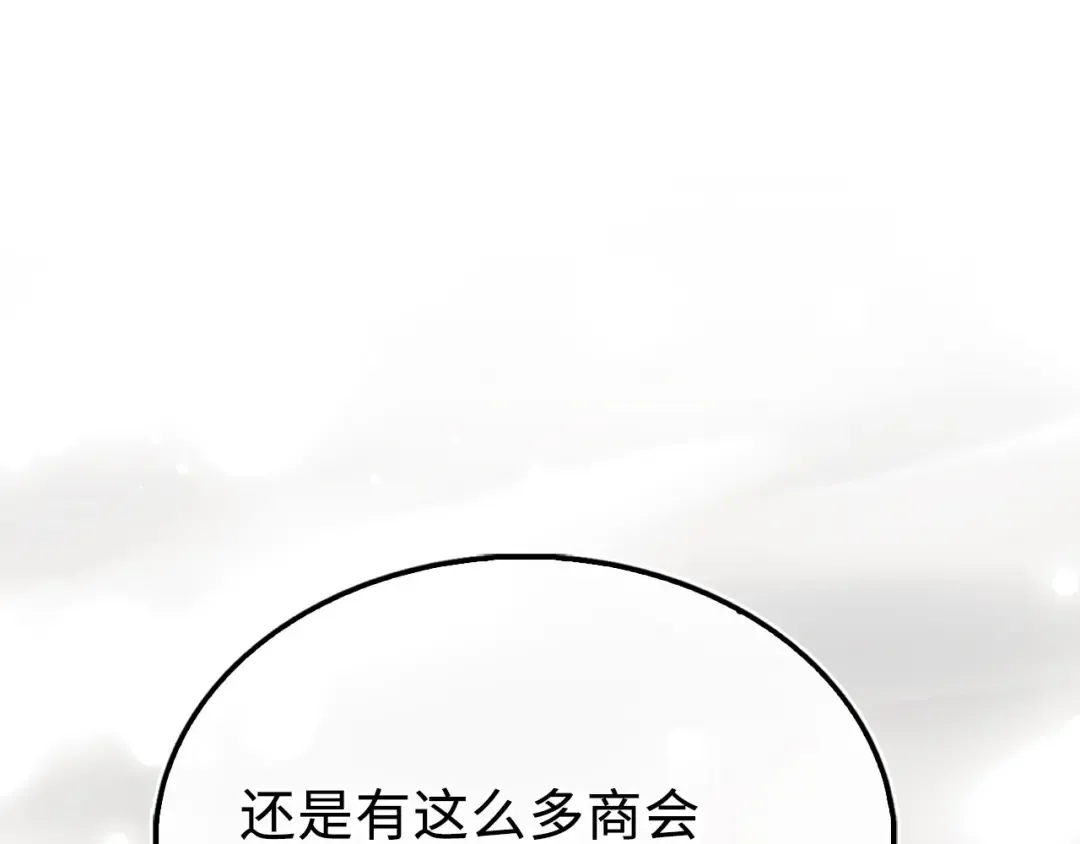 第246页