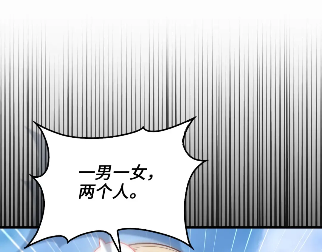 第639页
