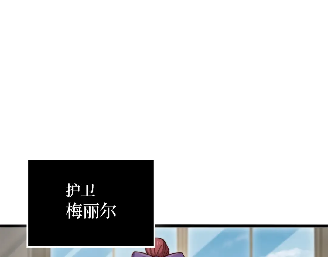 第279页