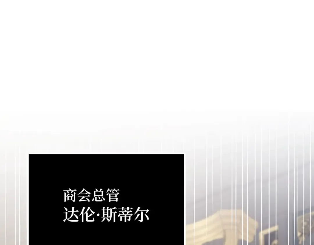 第267页