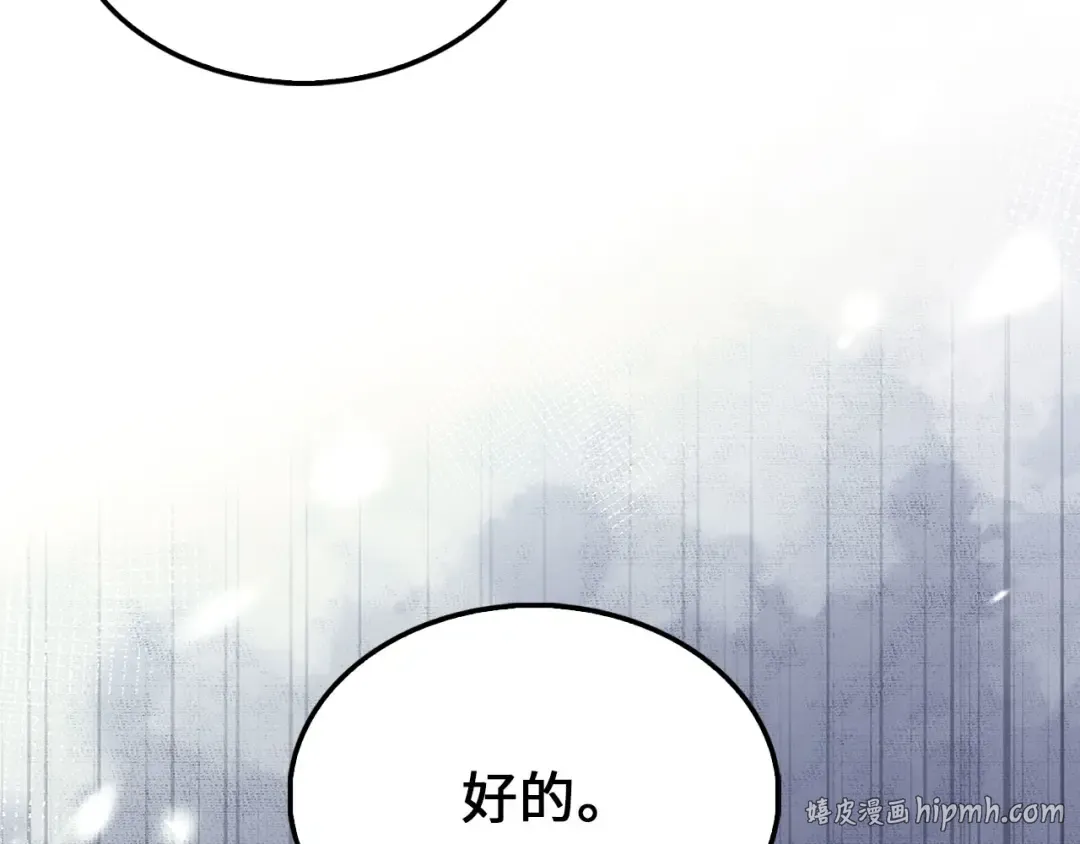 第501页