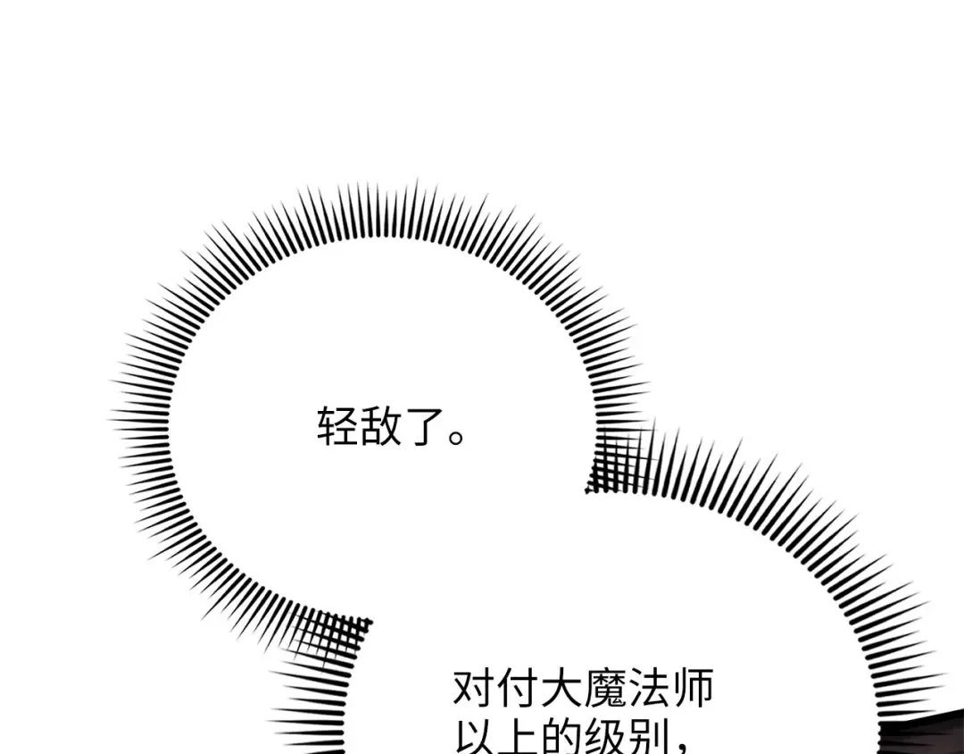 第369页