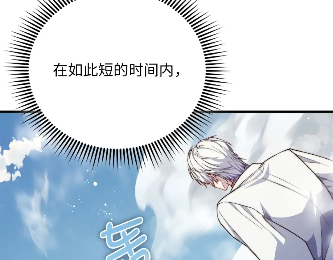 第306页