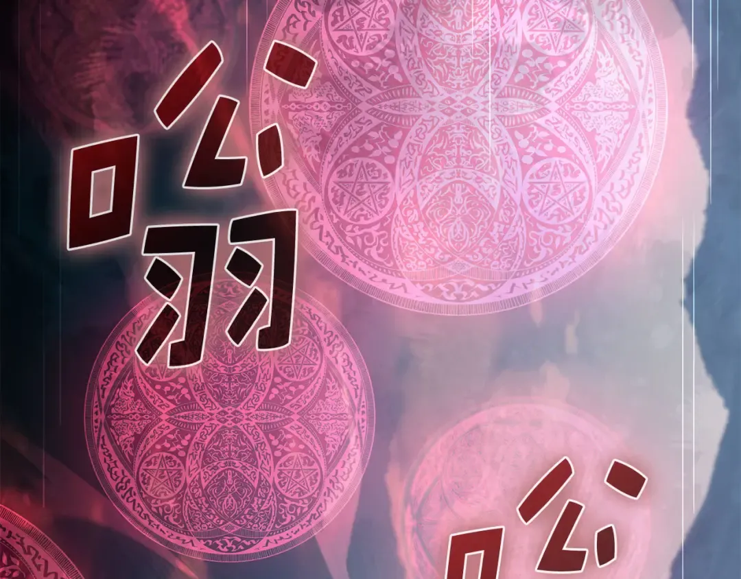 第609页