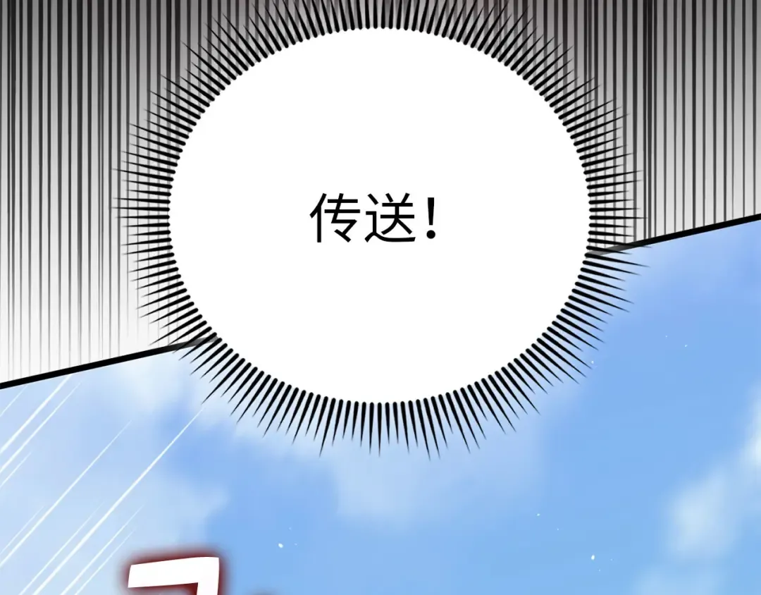 第450页
