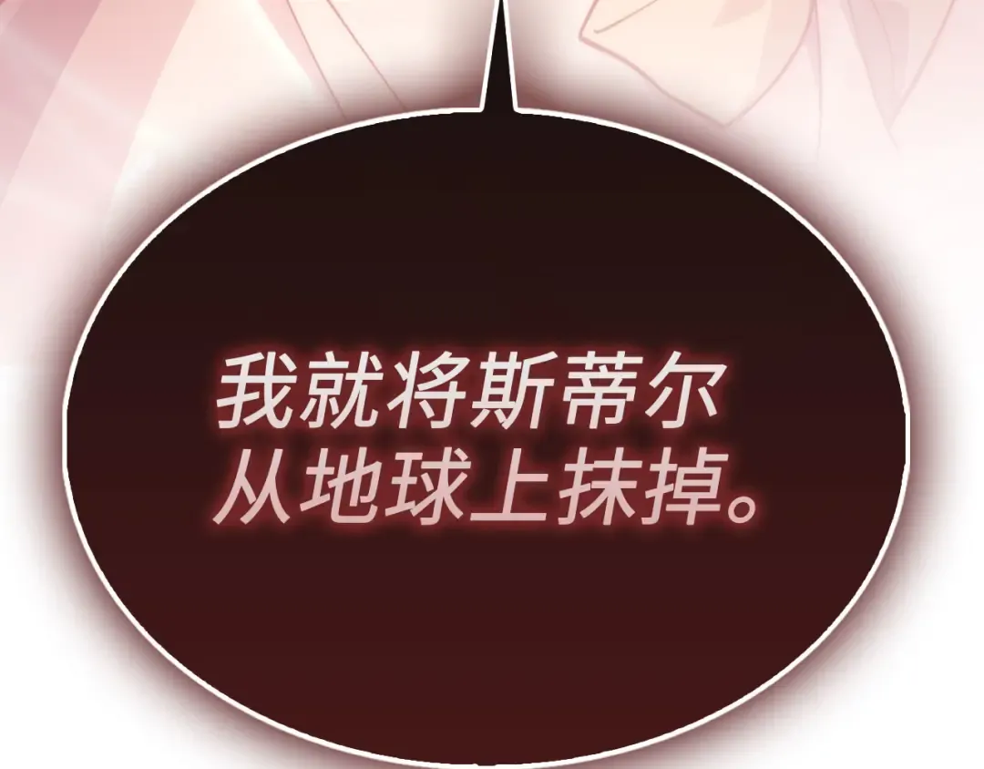 第690页