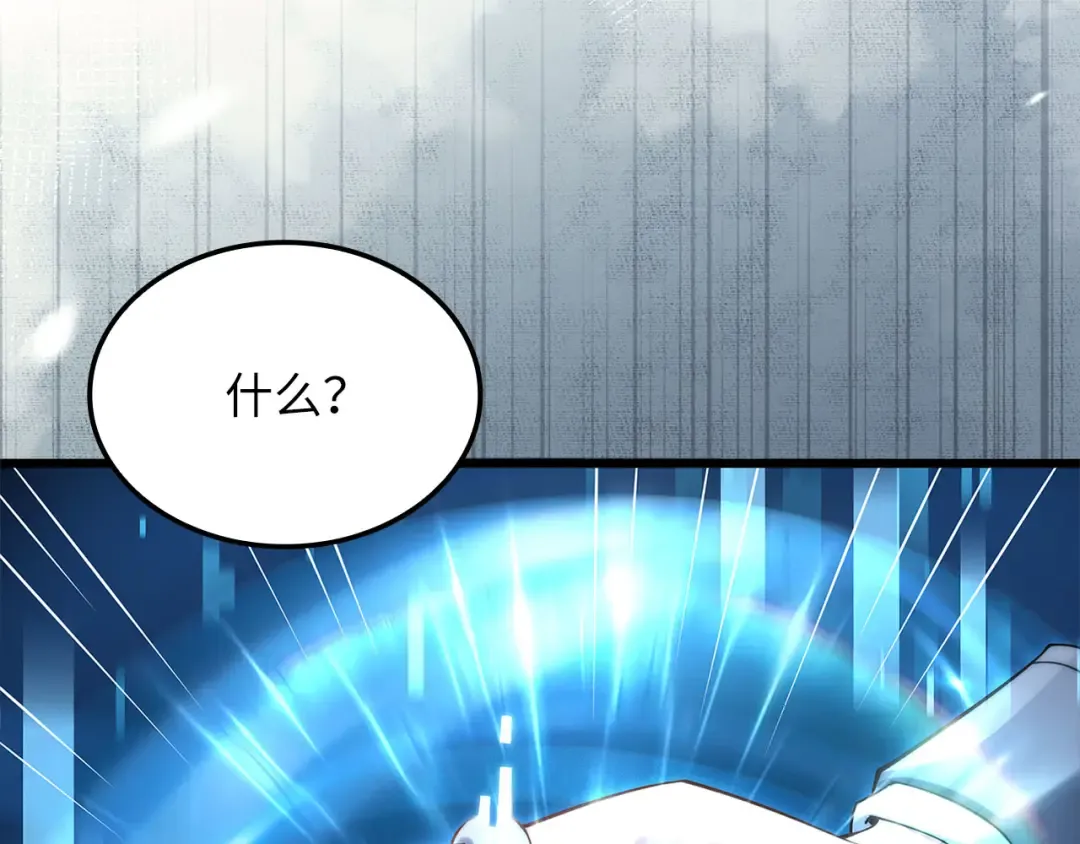 第225页