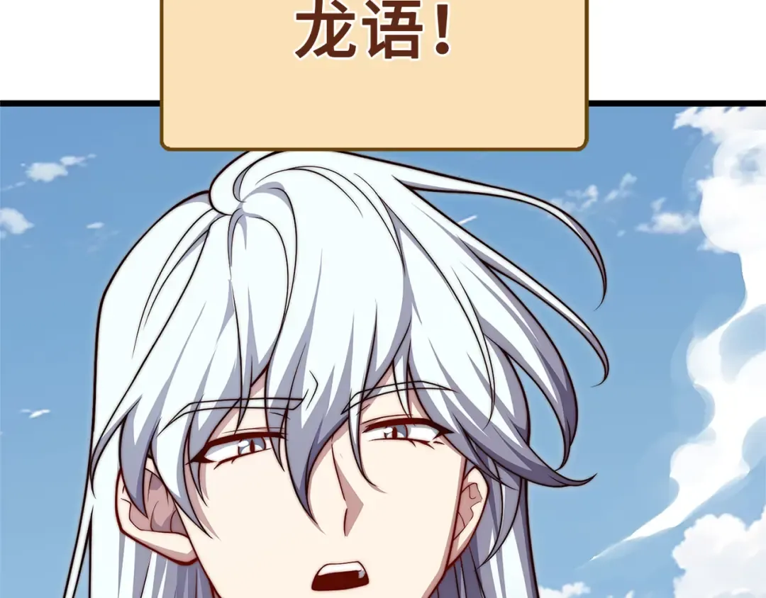 第414页