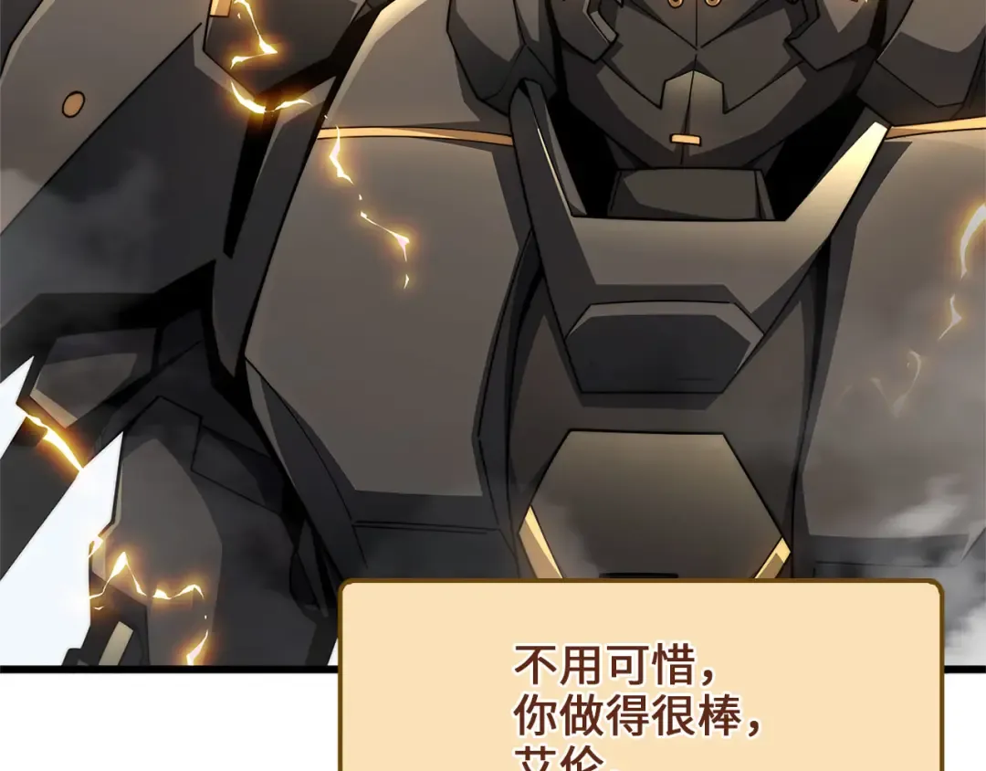 第594页