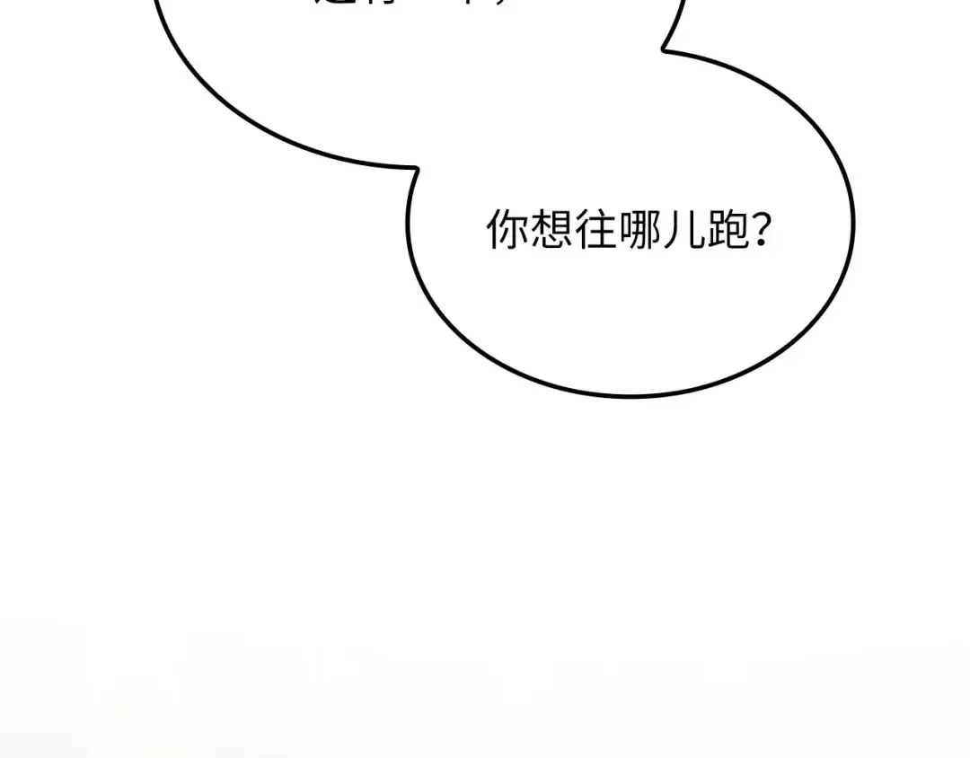 第480页
