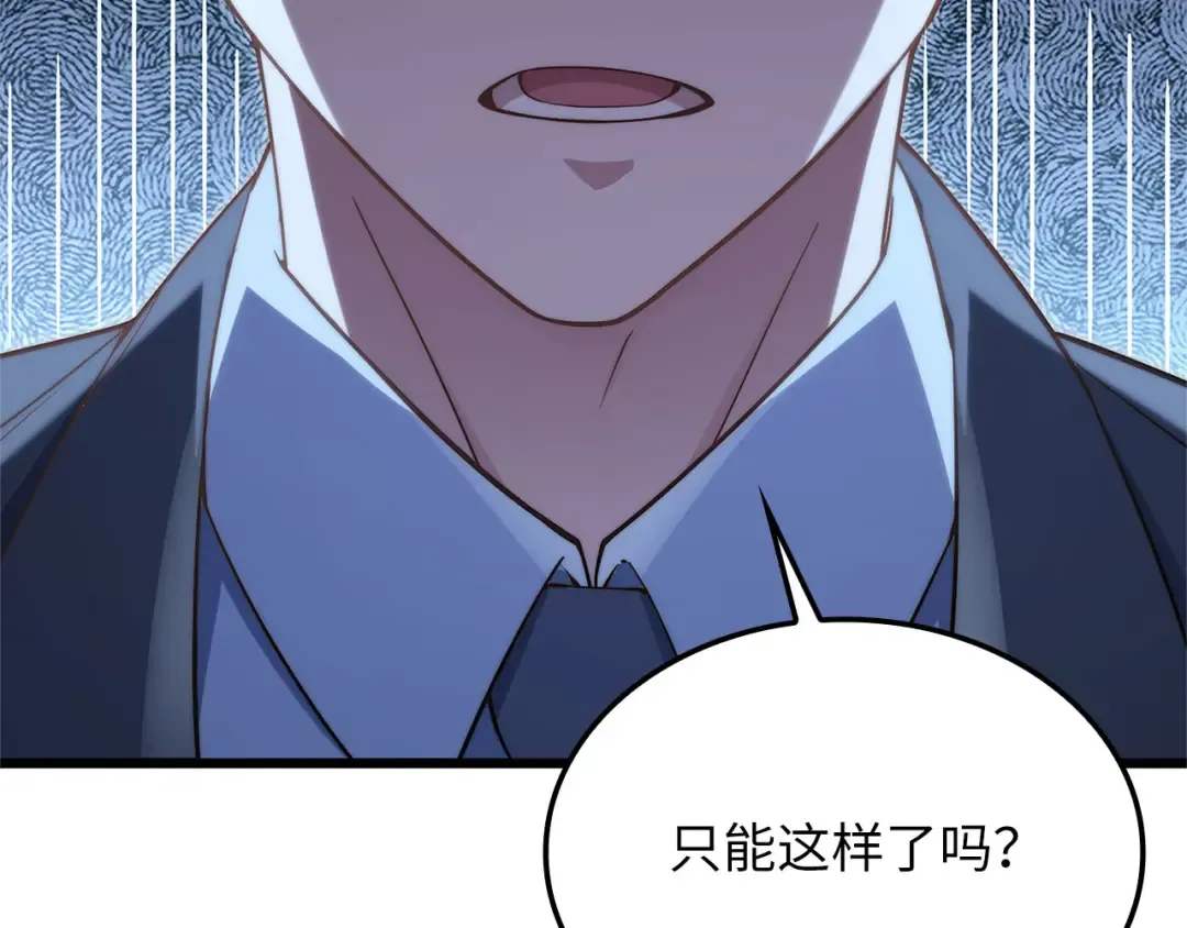 第201页