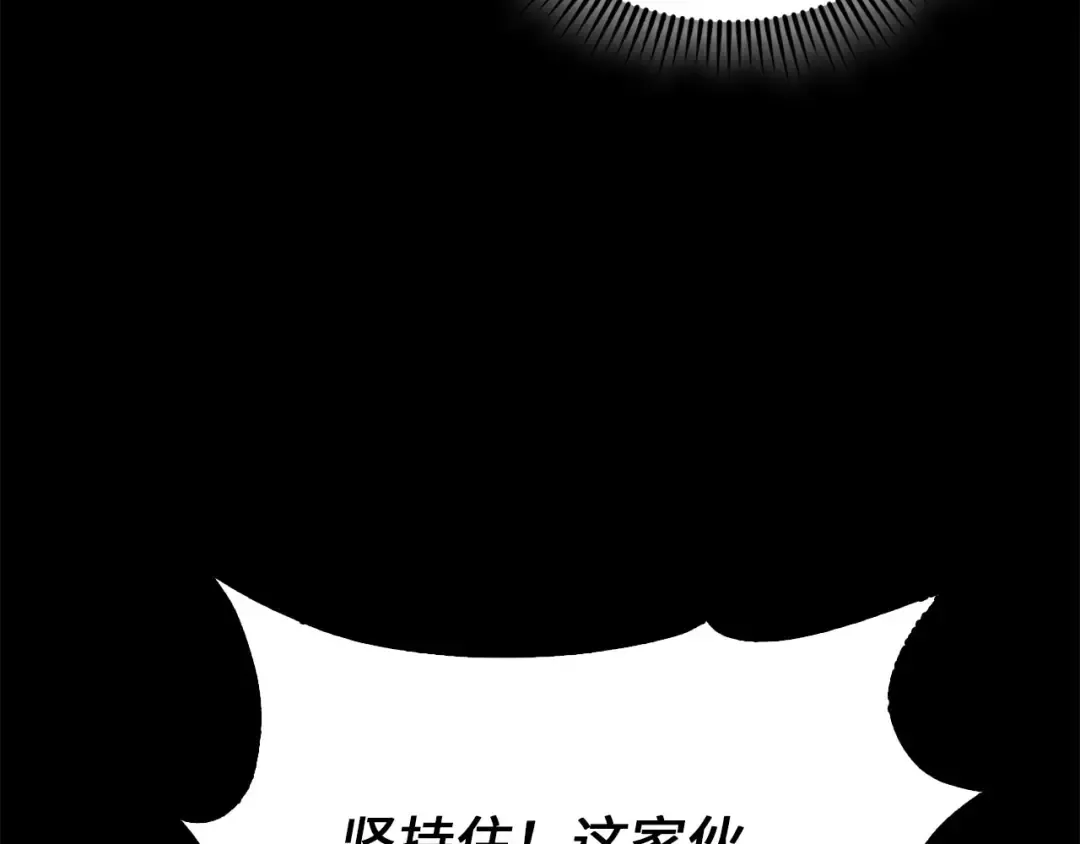 第279页