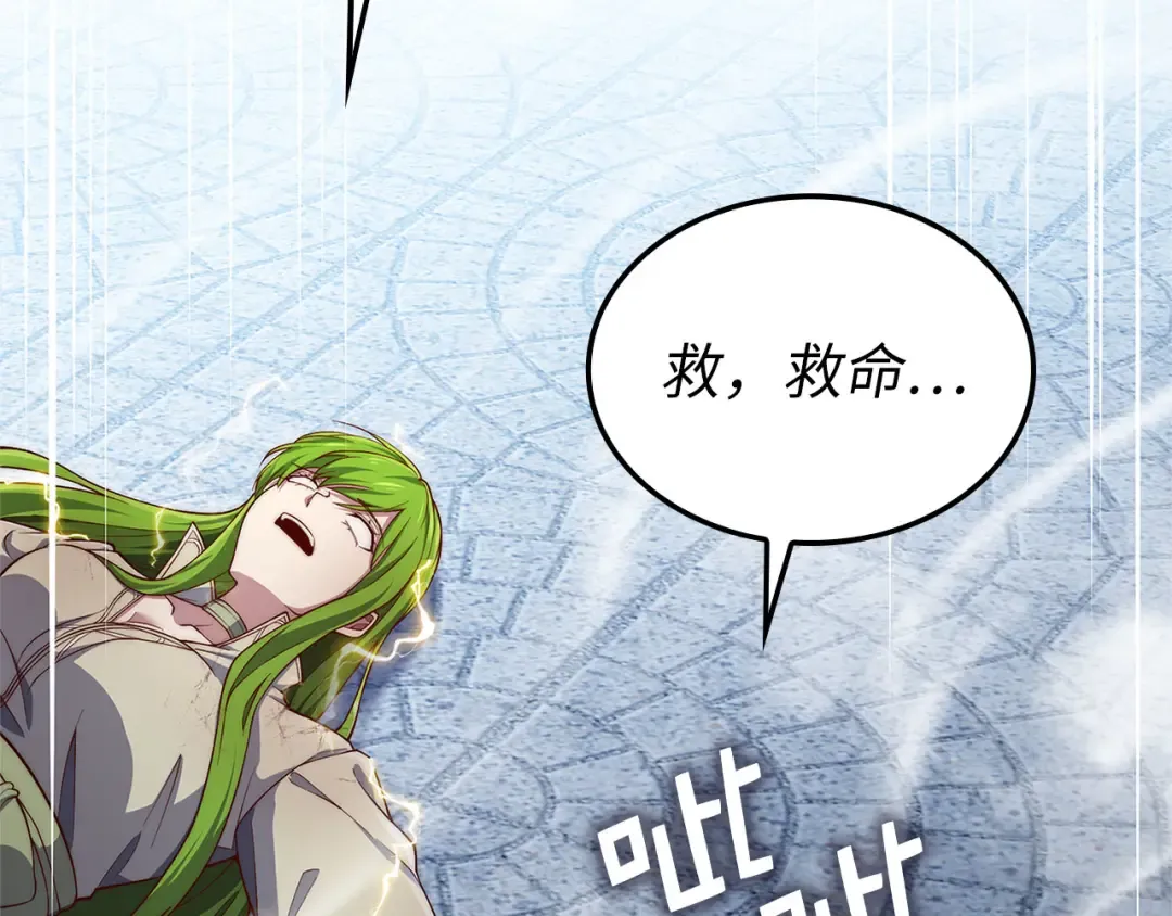 第327页