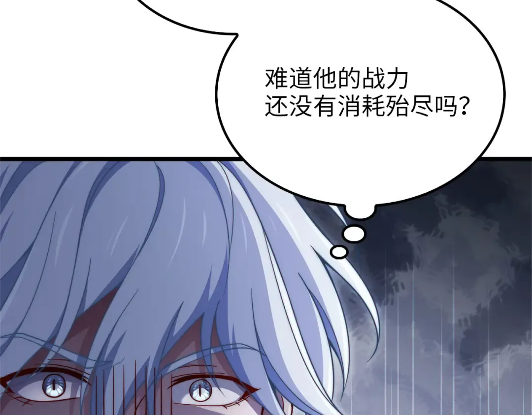 第564页