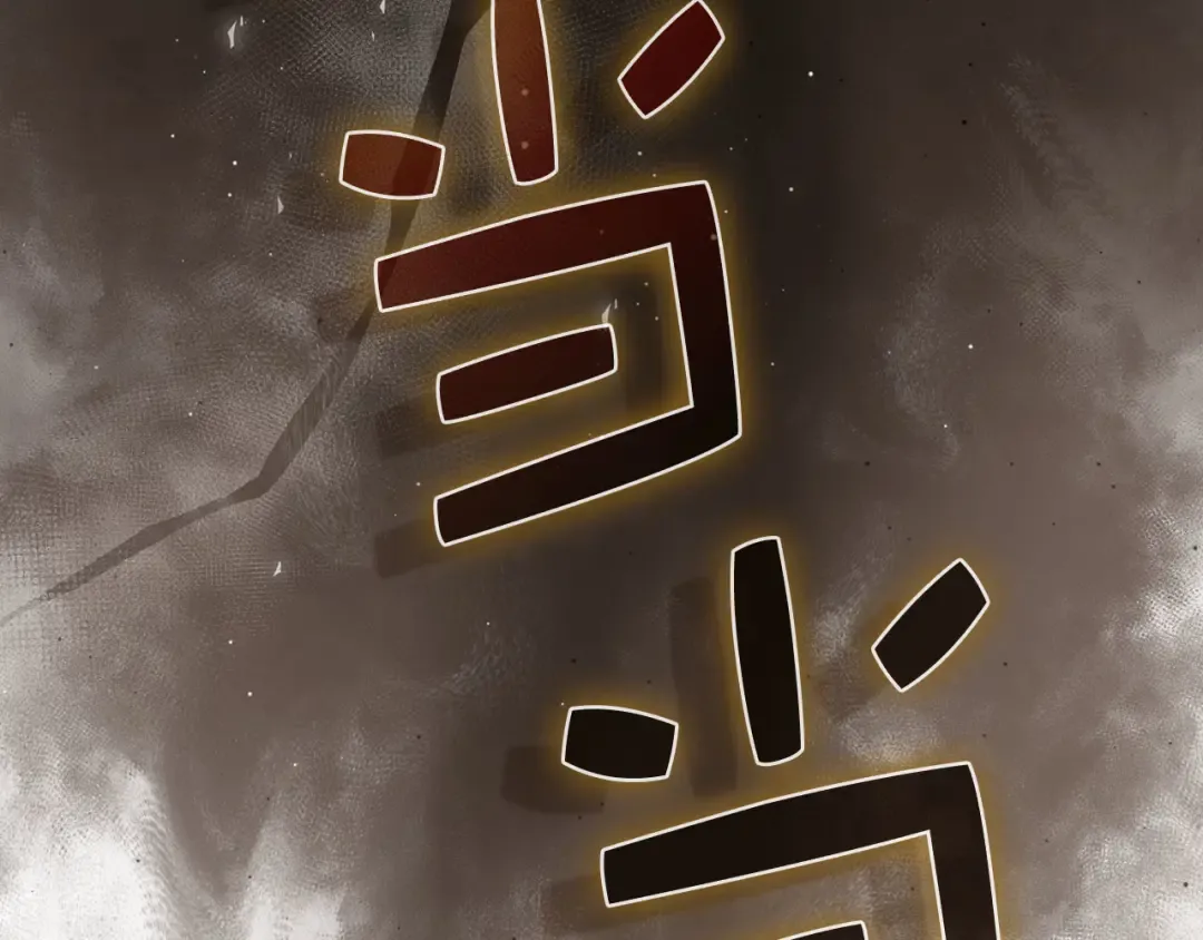 第312页