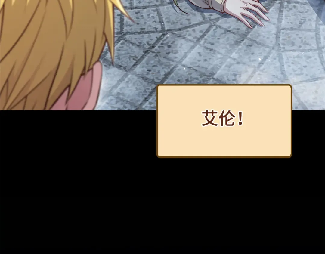 第366页