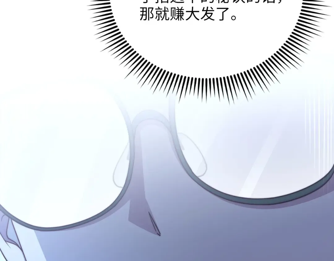 第567页