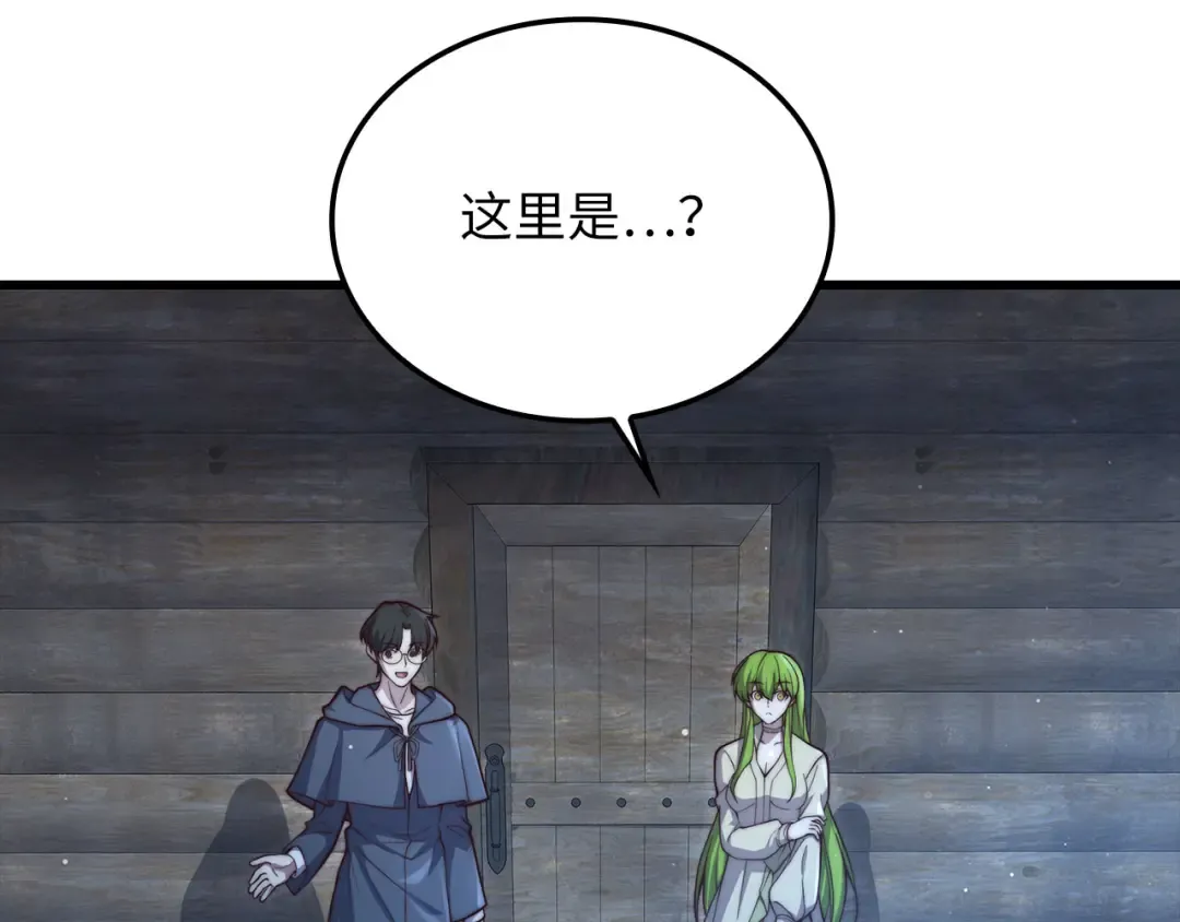第321页
