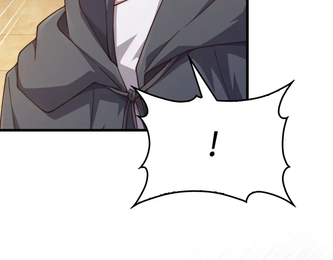 第543页