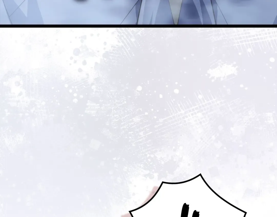 第663页